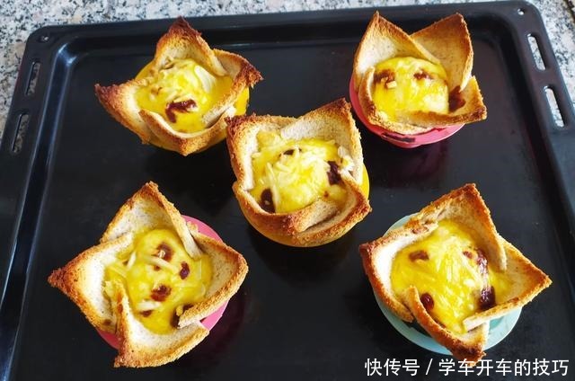 这款早餐包，满满都是料，松软鲜香，好吃有营养，孩子们超爱