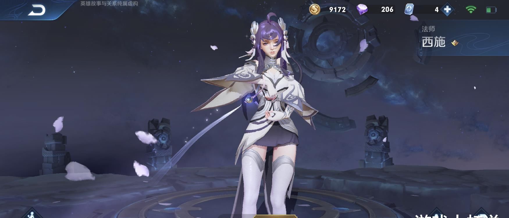 法师英雄|操作最难的法师，600场也玩不懂，却成王者局必选