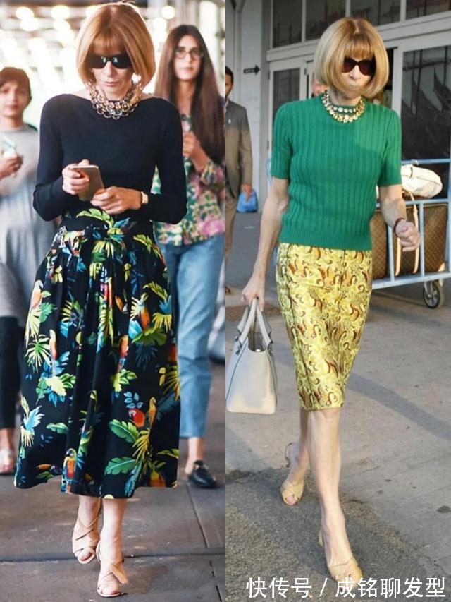 长裙|“时尚女魔头”安娜·温图尔,衣着光鲜身材曼妙,72岁风采依旧