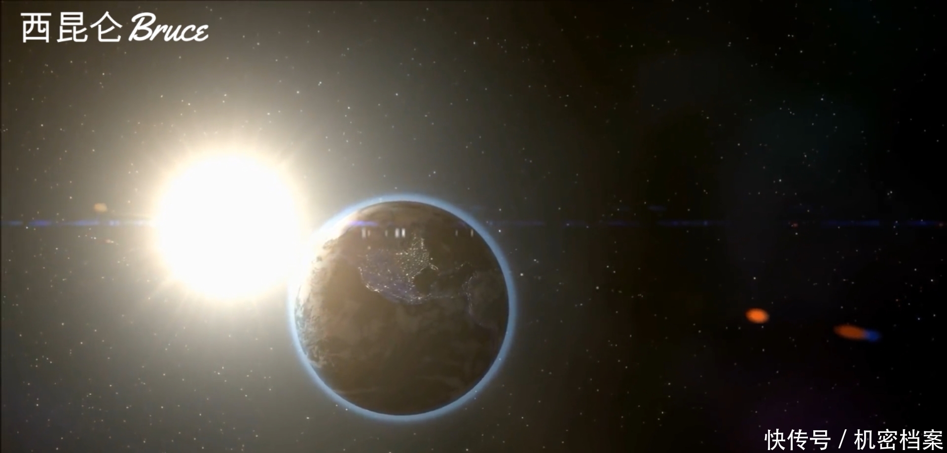 火星 就一秒?人不穿宇航服,能在太阳系的各个星球上存活多久呢