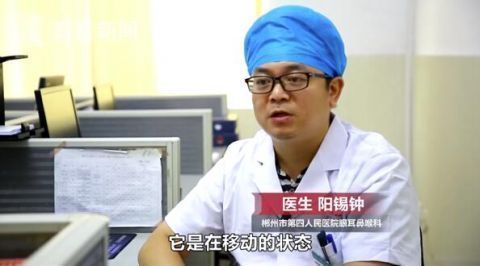 鼻塞|太可怕!蚂蟥在男孩鼻腔内吸血半个月,为何一点感觉都没有?