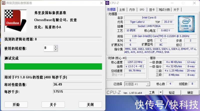 笔记本|主流高端轻薄本对比测试：荣耀MagicBook V 14 VS. Yoga 14s 2021