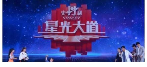 崔苗|为登上星光大道，倾家荡产凑120万，被淘汰后一怒之下曝光内幕