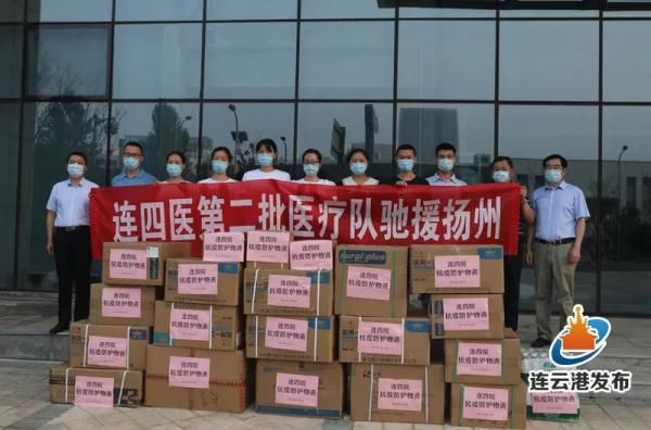 扬州|目标扬州，出发！