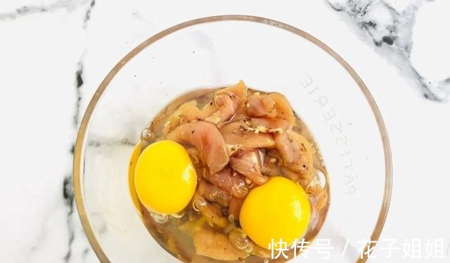 老何说菜丨趁热吃，好吃到停不下来的炸酥肉！