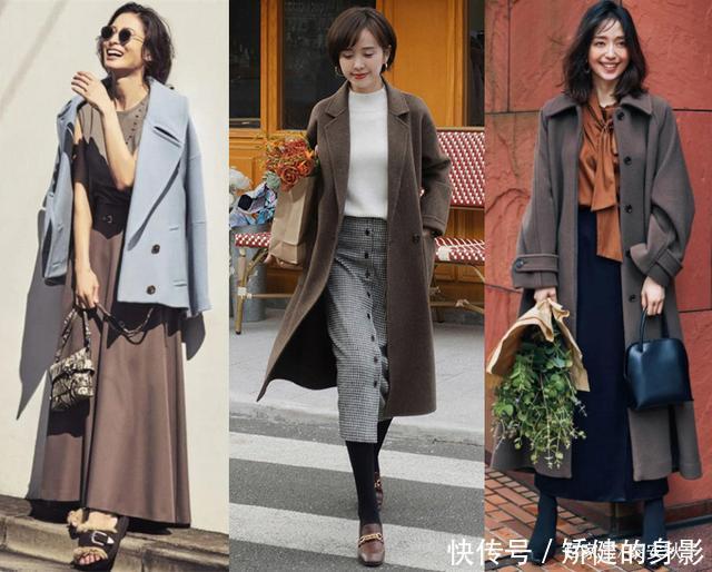 简约、气质的“外套+裙子”穿搭百搭又显瘦，时尚感满分！