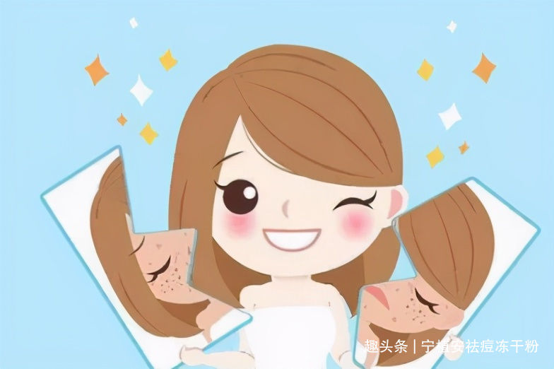 你可能还不知道白醋这样用可以祛痘