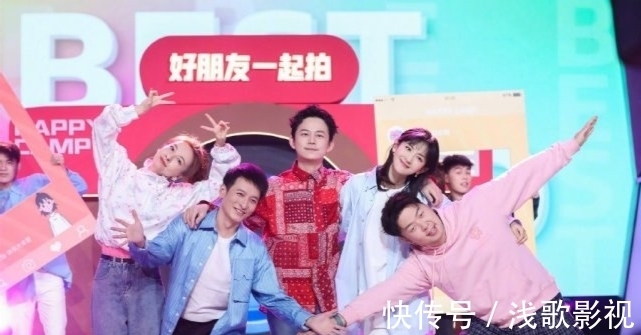 爆料者|湖南电视台亲证何炅未辞职,将与汪涵一起主持国庆节目,何炅转发在线辟谣