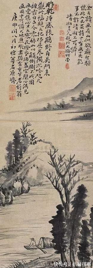 西岩松雪图@清初四大画僧笔下的意境山水,不只是养眼