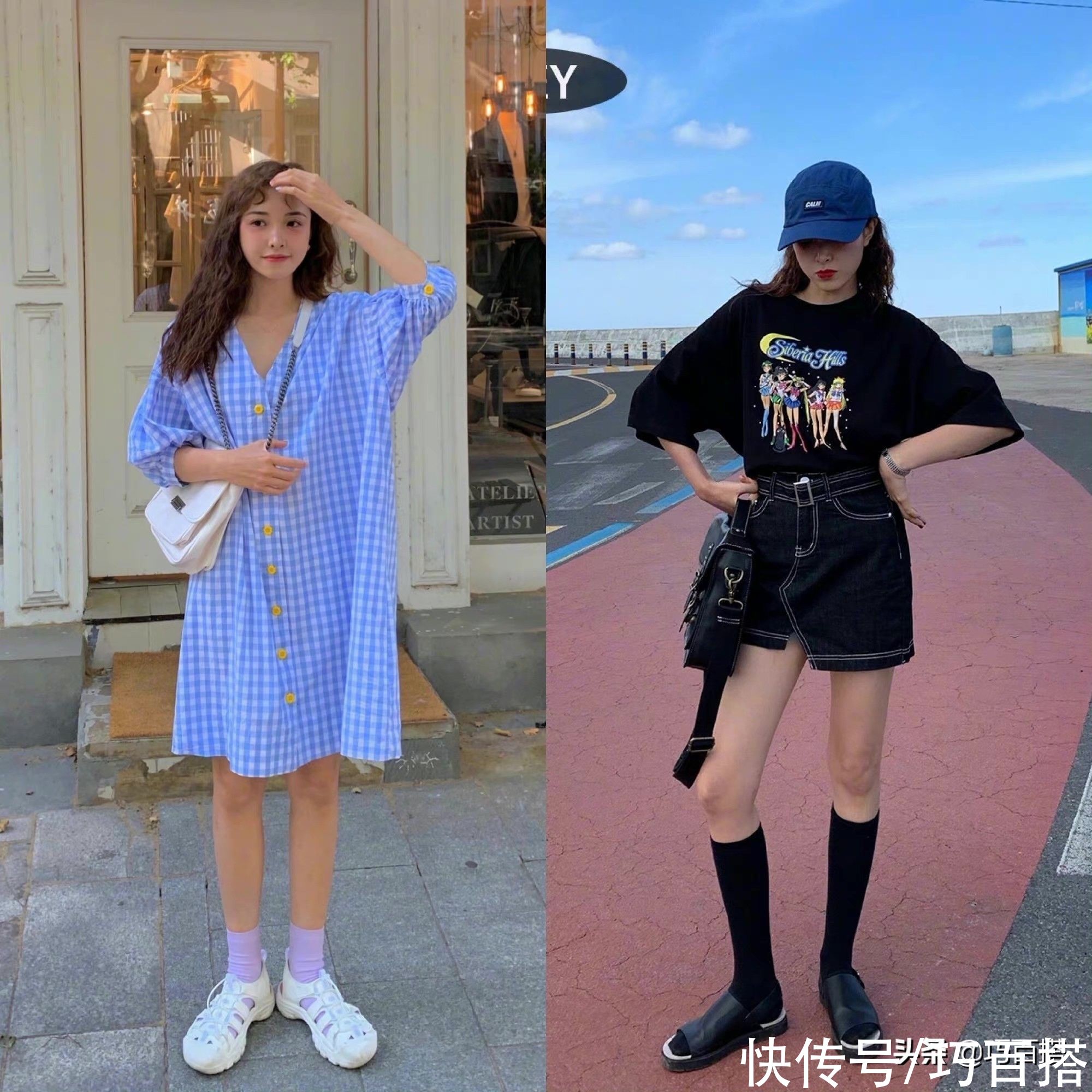 实用|穿衣好看的三个技巧,原来真的可以显高显瘦,太实用了