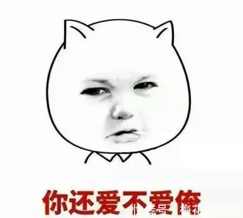 |开心笑话:下大雨,刚好办公室里以前我留了一把伞