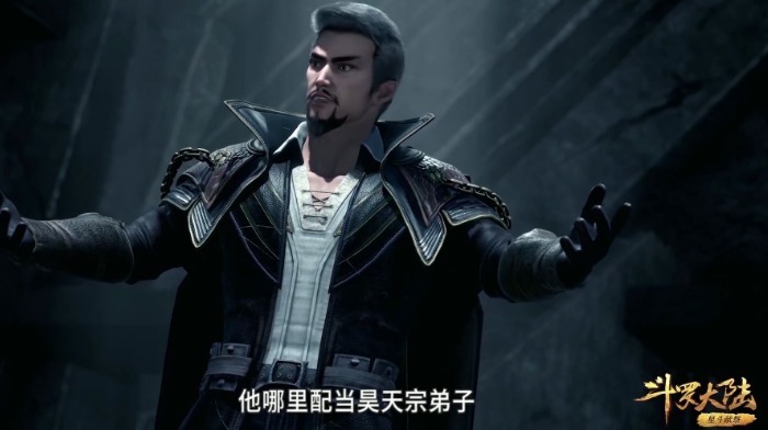 海龙|斗罗大陆:青年唐晨亮相,相貌不及杀戮之都,打戏却是十分精彩