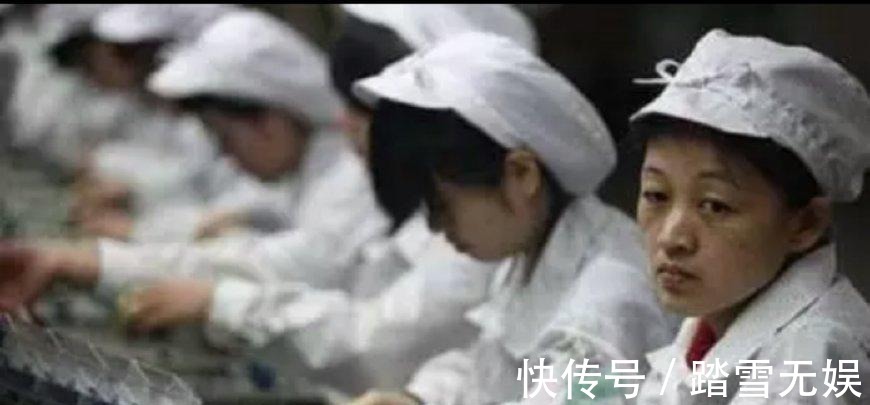 血汗工厂|富士康员工熬了8年“夜班”的年轻人, 居然变成了这个样子