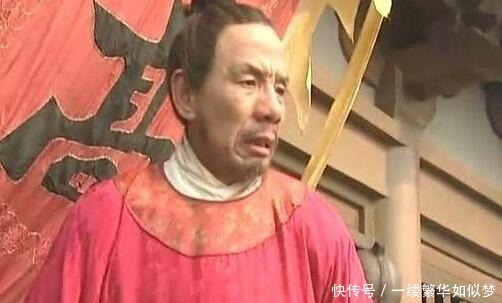 梁山最悲情好汉,晁盖害他,高俅坑他,宋江也不重用他