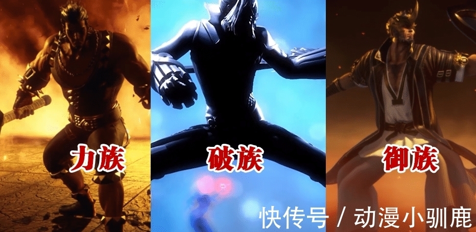 泰坦|斗罗大陆:马红俊老婆登场,蓝色短发,身姿不输朱竹清,不愧是唐三的表妹!