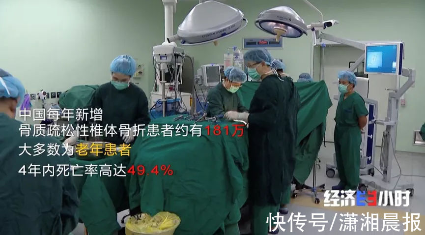 隐形杀手|警惕！这种病，号称“隐形杀手”，4年内死亡率近50%