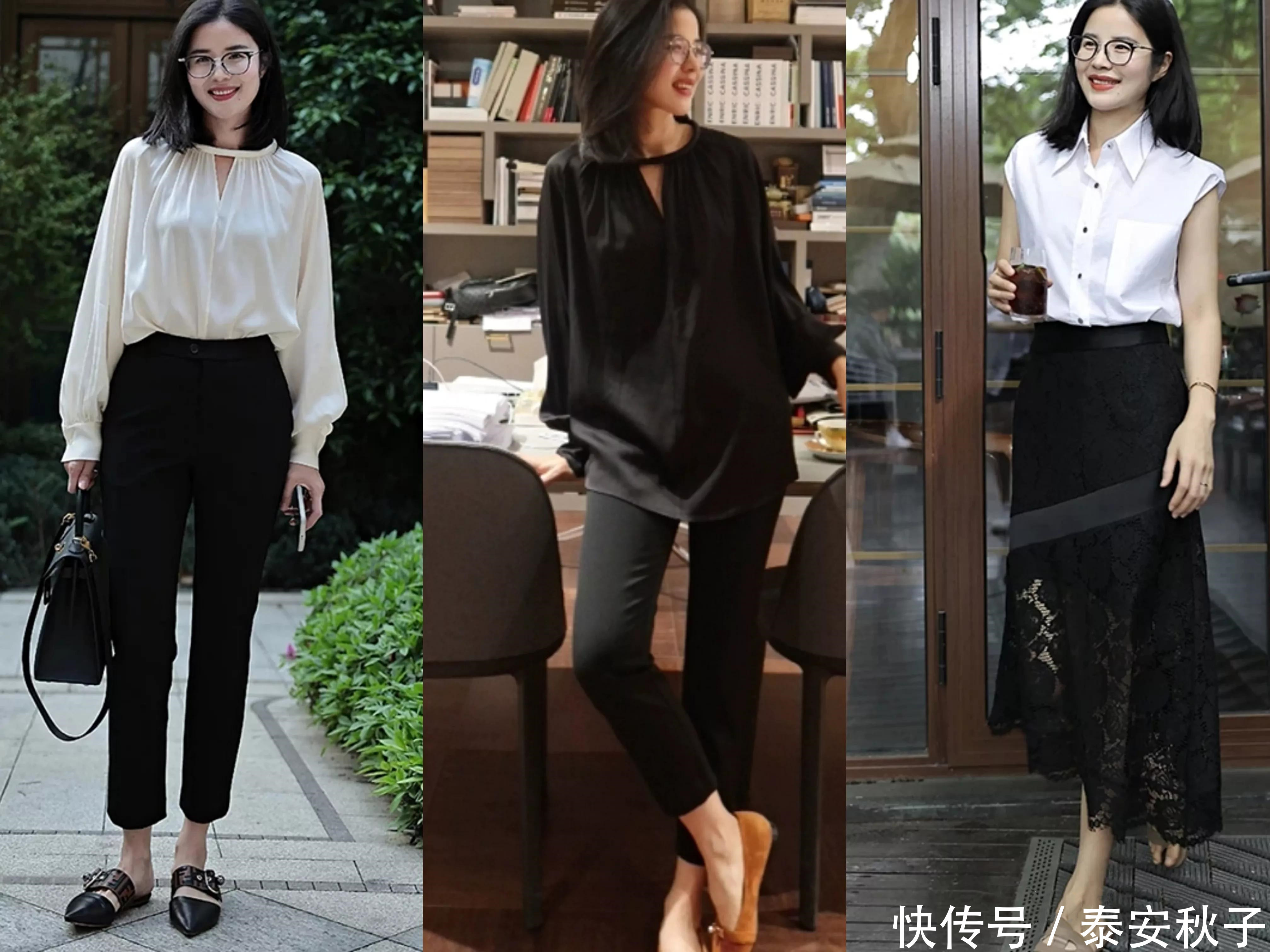 凸显|这才是:夏日职场女人该有的穿搭!简约随性,凸显知性美!