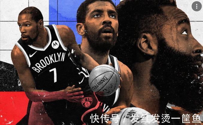 蔡老板|砸钱!篮网最大的短板补齐了!蔡老板下血本啊