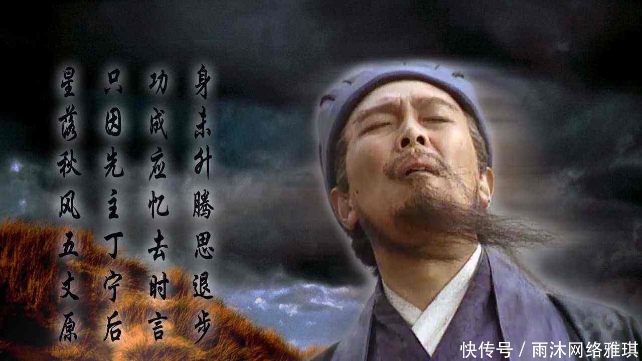 曹丕|曹操不招降诸葛亮而曹丕却向诸葛亮抛出橄榄枝,曹丕此举是何用意