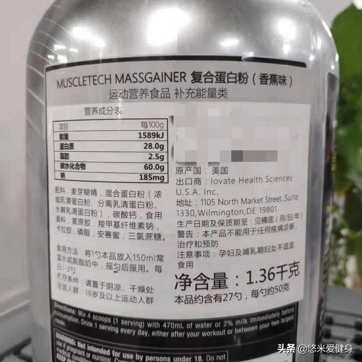 碳水化合物|经常喝蛋白粉，能不能起到增肌的效果呢？