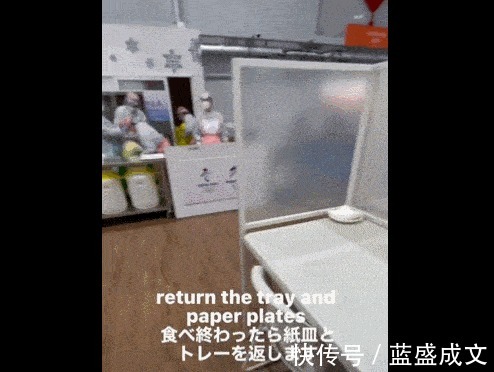 滑雪选手|运动员在冬奥村是怎么吃饭的跟随日本滑雪选手一起体验下!