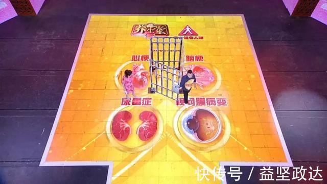 李主任|最新研究糖尿病也能逆转!只需三招,把糖尿病关进“牢笼”