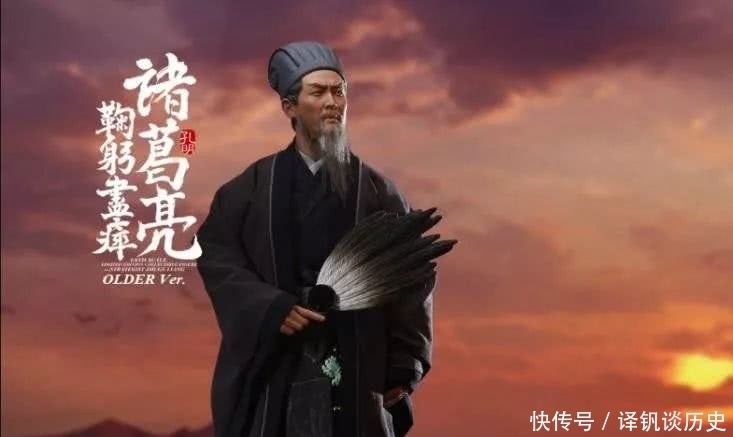 在于|诸葛亮一生为何不能成功,最大的悲剧在于后继无人