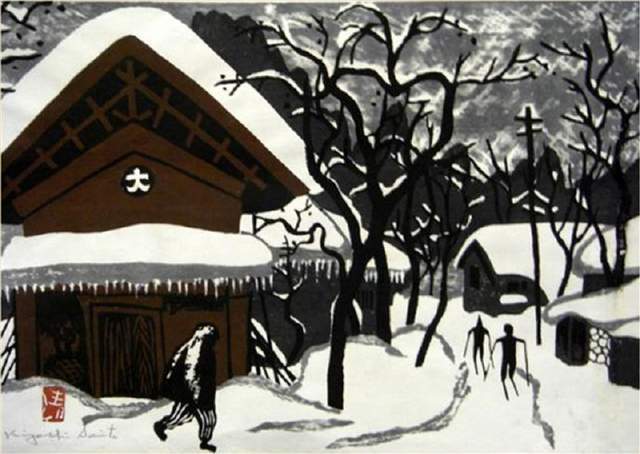 版画!日本近代版画大师斋藤清冬日雪景系列版画作品
