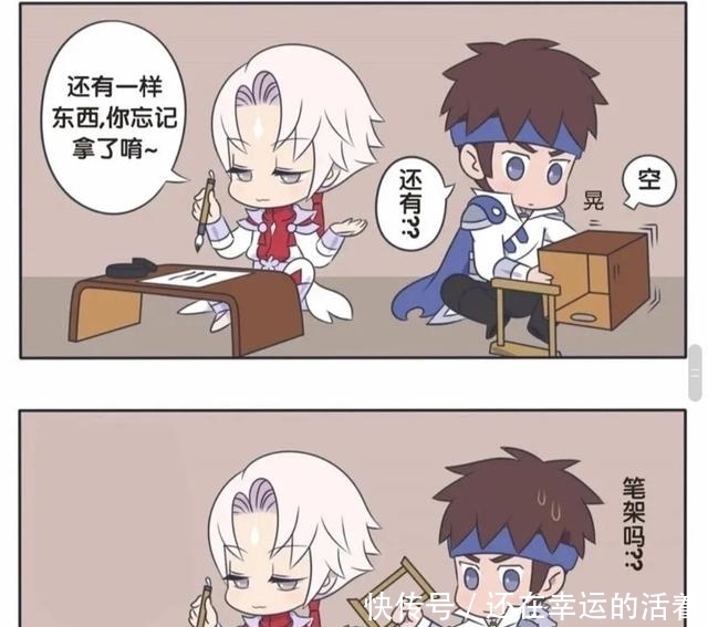 假日|王者萌萌假日:难道仙君忘性一直都这么大的吗?子龙是怎么过来的