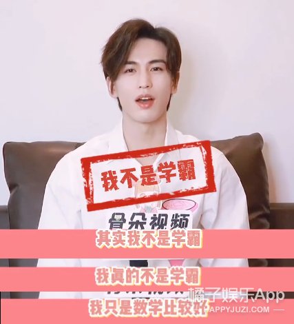 海景房|站姐能買幾套海景房全靠他了？