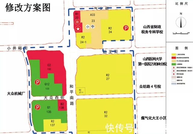 龙大帅|实探！太原市中心这片未开发的地块到底在搞什么名堂