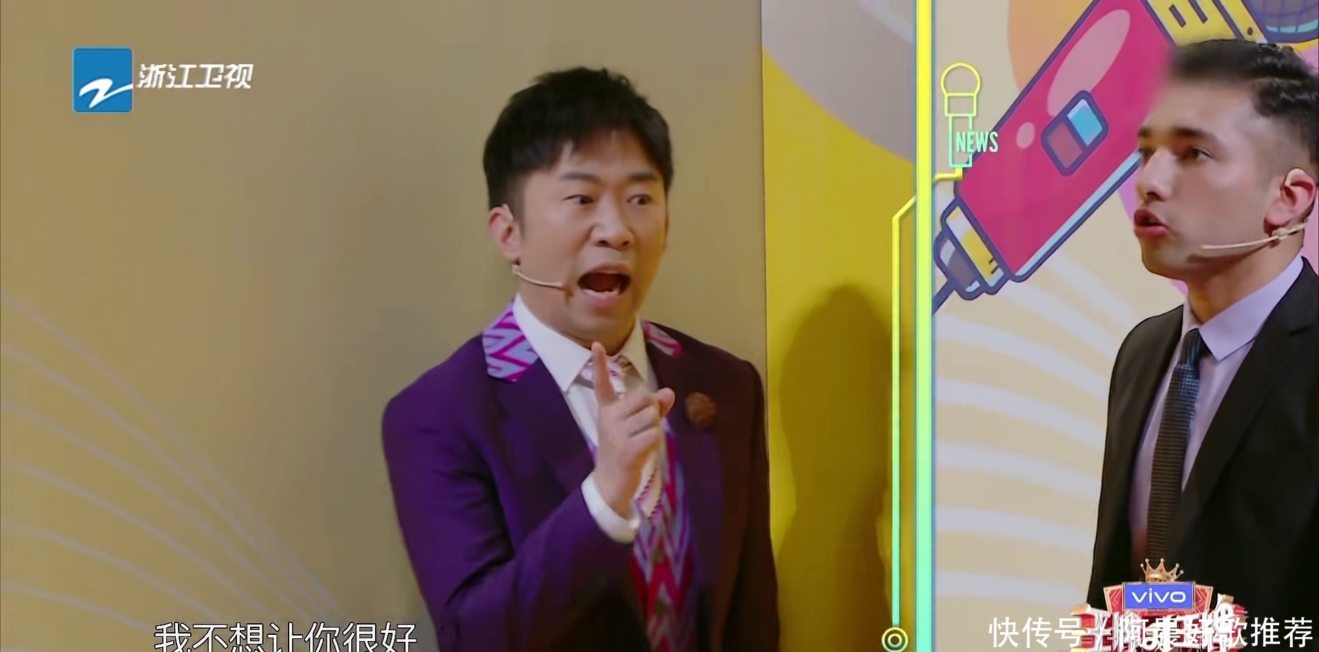 主持团 看到杨迪在《王牌对王牌》的这些救场,才知为什么吴彤喜欢请他