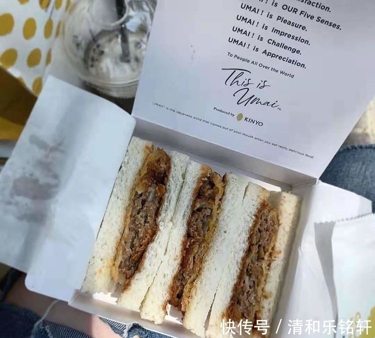 参之称|“它”有东洋参之称,在中国少有人吃,却被日本人吃成“高端货”