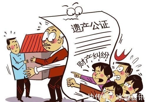 遗产|别再争房子产权了,今年起父母的房产,全部按民法典新规继承