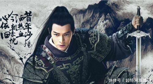 大军|没打过败仗,7000人在他带领下打败30万大军,被称为梅长苏