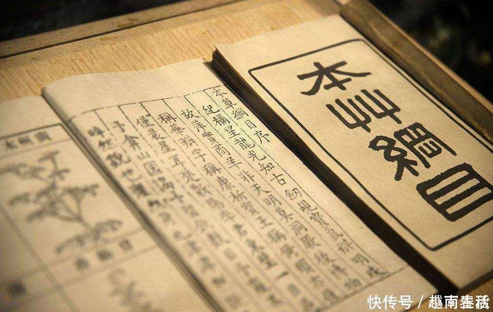 金属|何家村出土宝盒，盒内藏有一种神秘“金麸”，竟是古人服用之物