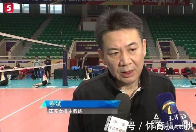 国家队|郎平退出女排主帅公选,三个硬条件让蔡斌成热门,安家杰没优势