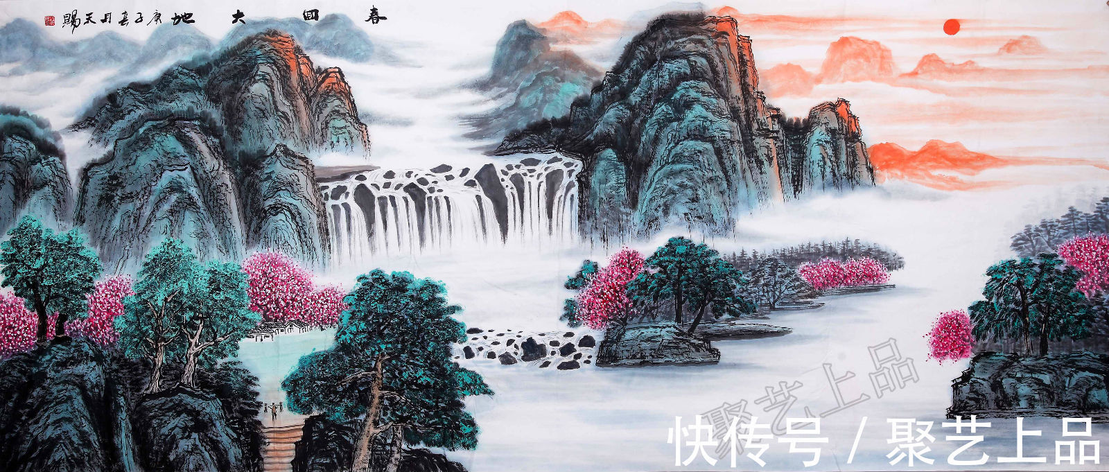 背景墙|新房客厅沙发背景墙挂什么画好 山水画室家中的点睛之笔