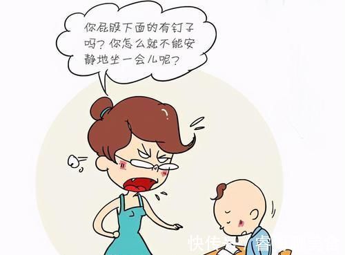 毛病|孩子这3种“臭毛病”,可能是“双商高”的表现,家长别盲目纠正