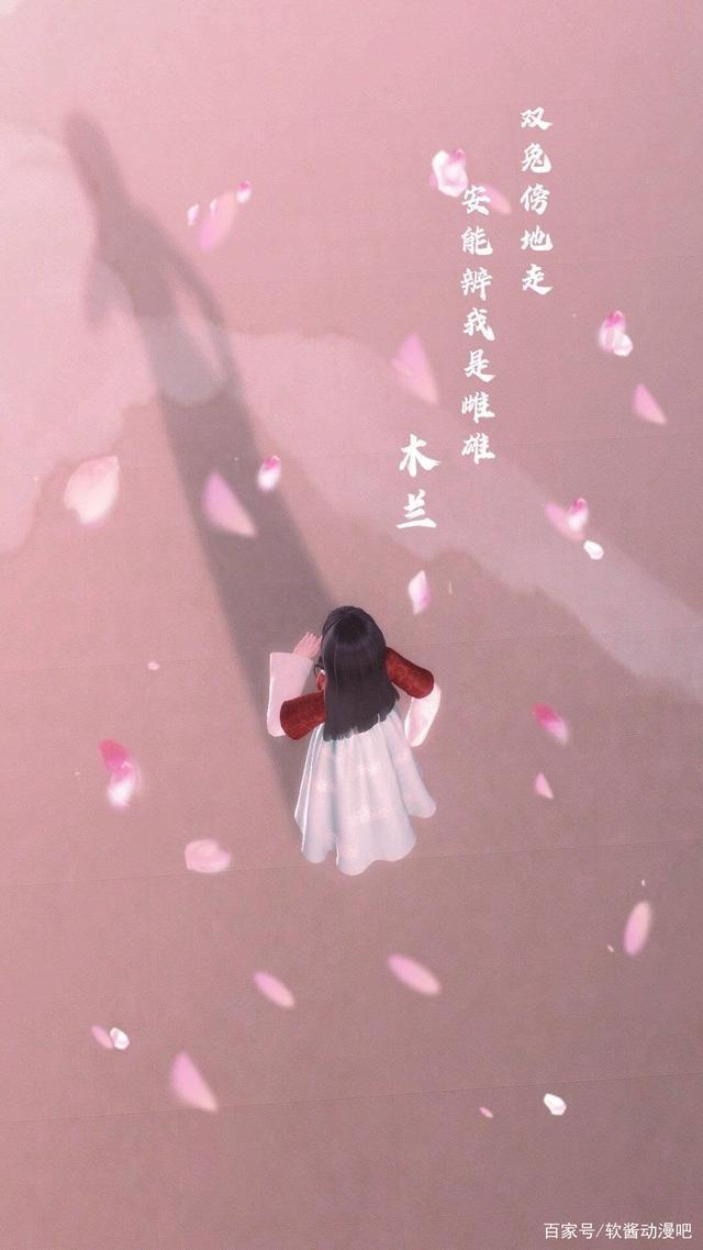 爱洛公主|迪士尼公主穿上闪耀暖暖的衣服,光看背影辛德瑞拉最好看