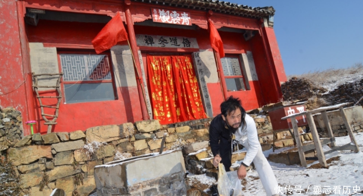 真龙|那个坚信真龙存在,执意进山寻龙15年的道长,现在怎样?