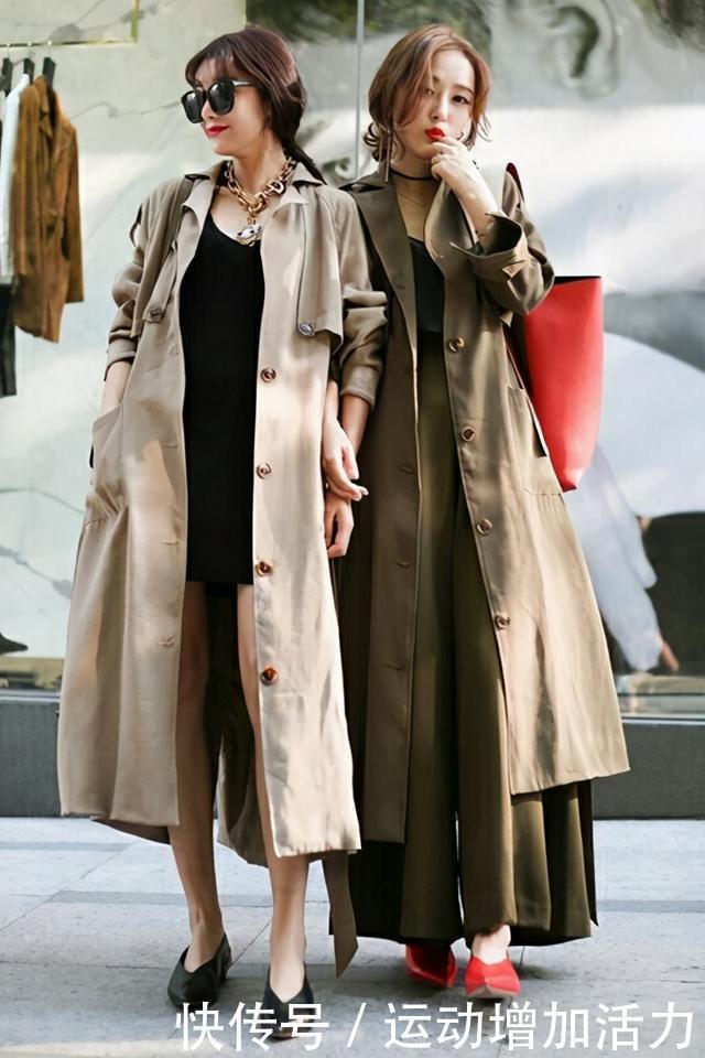 今秋流行一衣多穿！一件风衣就能美翻整季，让你每天出街不烦恼