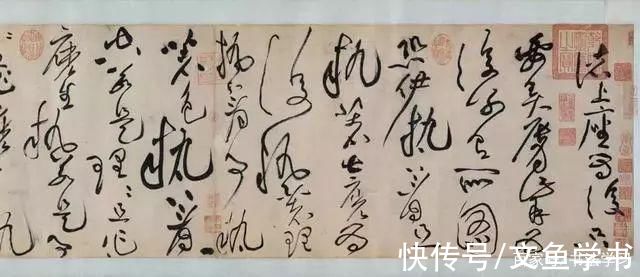 狂逸#一个疯癫一个醉鬼,组成了中国草书世界的超级CP!你知道他们吗?