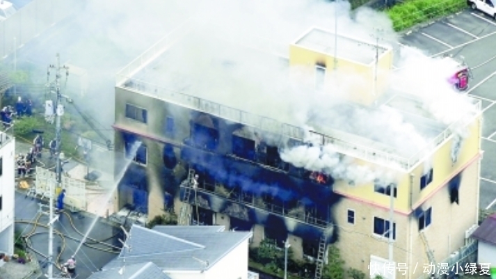 动漫|京都动画烧毁,或被改建纪念公园,蜡笔小新出自这里!