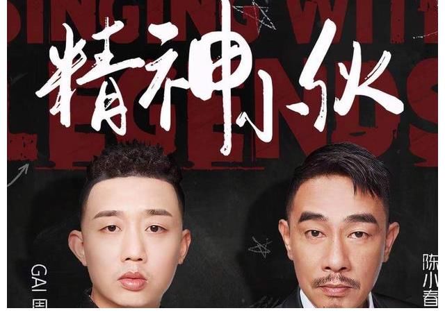 《天赐的声音3》、《导演请指教》嘉宾阵容曝光,韩雪居然是导演