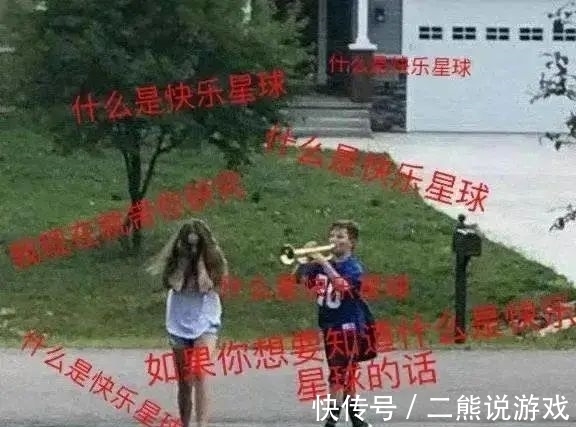90后|“拿来吧你”走红年轻人圈子！90后已经跟不上00后的造梗速度了