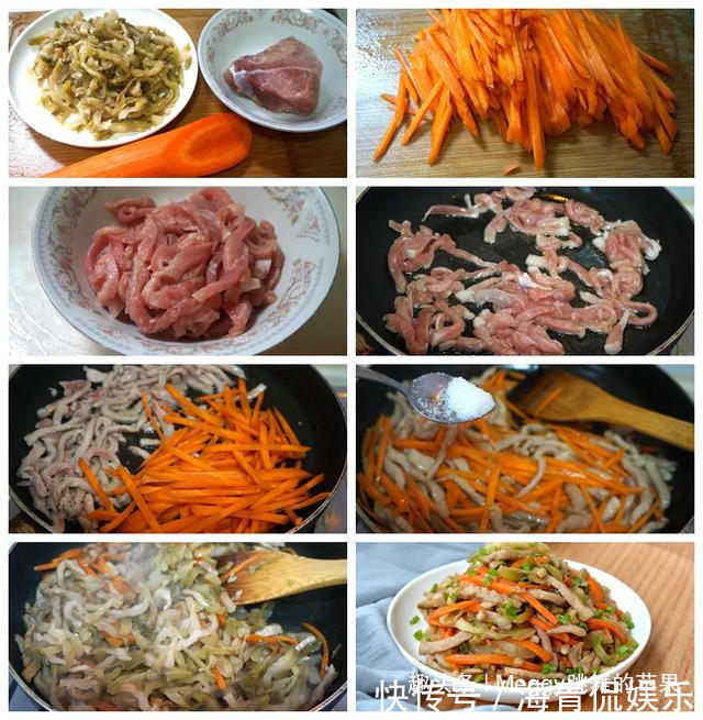 简单|6道快手下饭菜,简单好吃营养,吃对了,整个夏天食欲好