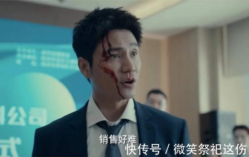 互联网时代|云计算企业商战宝典:一战定《输赢》!