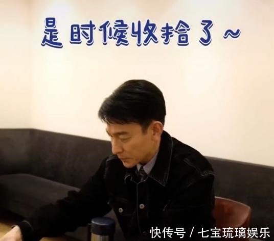 刘德华曝光晚餐,原来吃得如此清淡,天王的生活没有你想象的奢侈