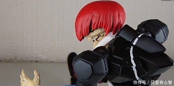 初号机|邪神手办再现,八神庵被初号机化,漫迷表示有点像城之内?